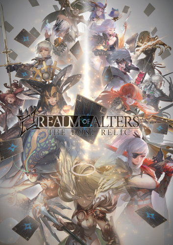 Realm of Alters
